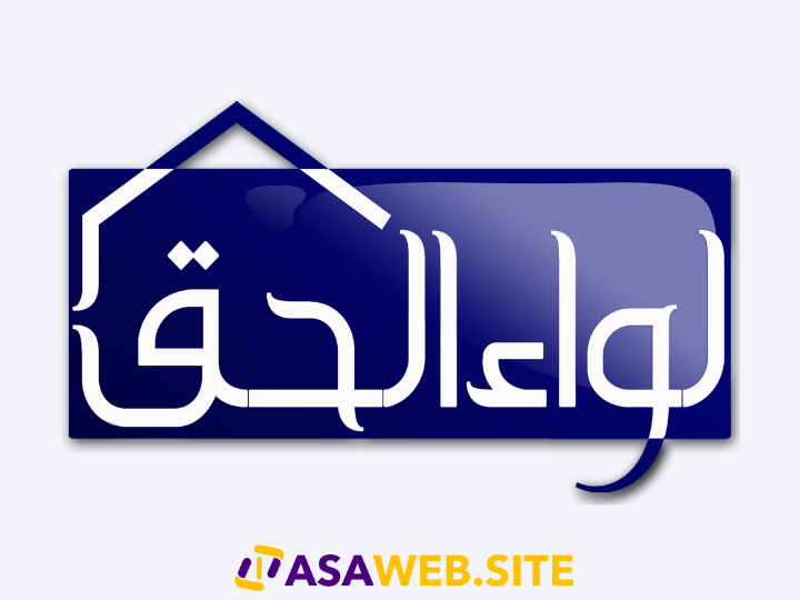 Jasa Website Palu